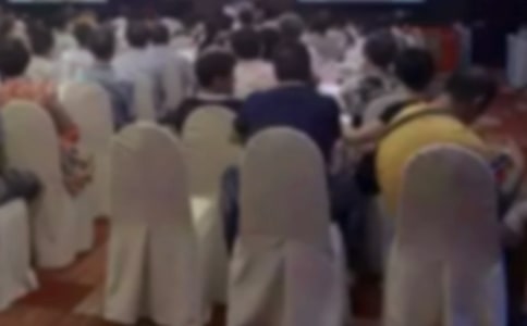 ���N�͑��n�������ƶȅ���