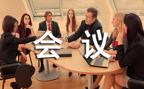 �O(ji��n)������(hu��)��(hu��)�h�o(j��)Ҫ�����x19ƪ��