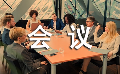 ��(hu��)�h�o(j��)Ҫ��ô�ӌ�����