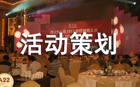 ���(d��ng)�߄�6ƪ(����)