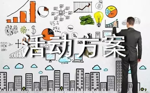 ʳƷ���N(xi��o)���(d��ng)����