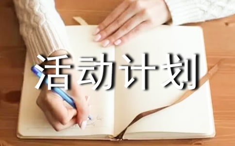 �P(gu��n)�ڻ��(d��ng)Ӌ(j��)��4ƪ