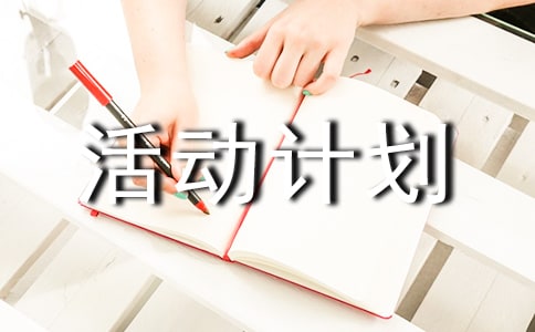 ���ٌ��`���Ӌ��