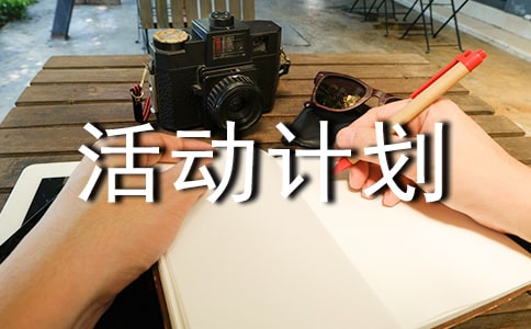 �༉�n����(d��ng)Ӌ(j��)��10ƪ