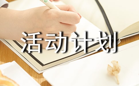 С�W(xu��)����(hu��)���(d��ng)Ӌ(j��)�������ġ����x��