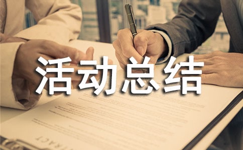 �l(xi��ng)�(zh��n)��ȫ���a(ch��n)�»�ӿ��Y(ji��)