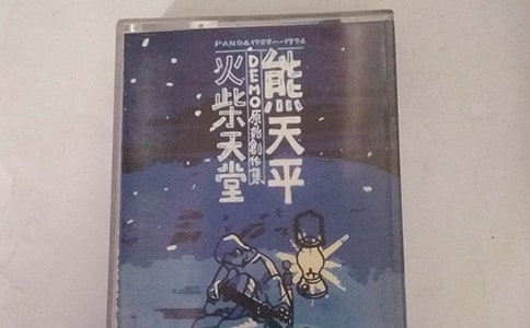 火柴天堂作文(精選)