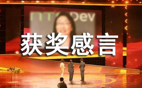 ��(y��u)��F(tu��n)�(du��)�@��(ji��ng)����