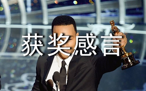 ���M���w�c���M���˫@�����ԅR��