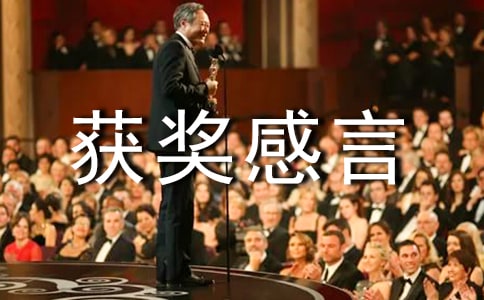 ��(y��u)���ɲ��@�����Դ�W(xu��)