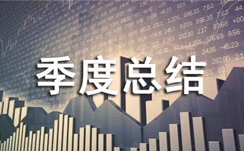 ��ȫ���a(ch��n)���ȿ��Y(ji��)�����x5ƪ��