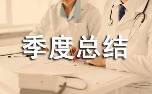 �ʊy�I(y��)��(w��)���ȿ��Y(ji��)��(b��o)��