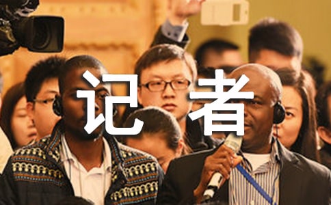 ӛ�߹�(ji��)���(d��ng)����