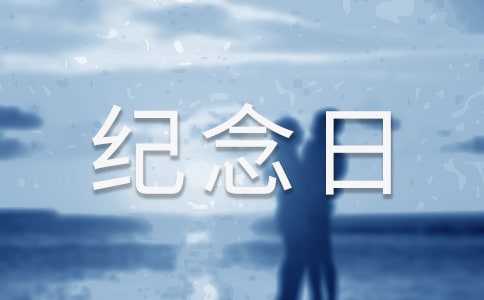 ����(zh��n)�����o(j��)���ջ��(d��ng)����