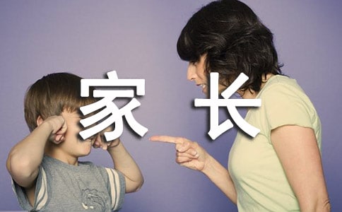 �߶����L���Z