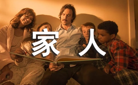 ˇ�g�������ӛӰƬ���]