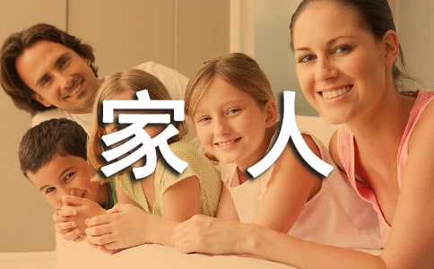 �����o���˵Ķ����R�~