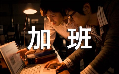 �Ӱ๤�YӋ�㷽��