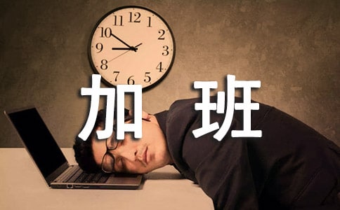 �P(gu��n)�ڄڄ�(d��ng)���Ӱ�Ҏ(gu��)��