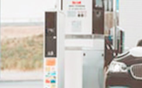 ��ʯ������վ��ȫ���a(ch��n)���Y(ji��)��ͨ��5ƪ��