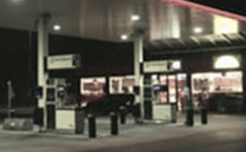 加油站轉(zhuǎn)讓精品(10篇)