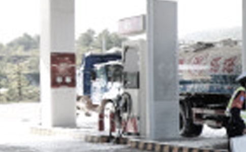 ����վ��ȫ���Y(ji��)