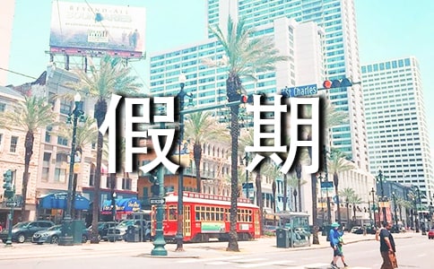 ���ڌ����C��