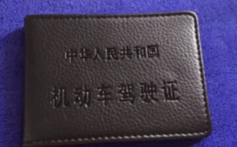 �{�տ�Ŀ���W܇���E