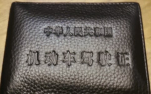 ���{����ô���M(f��i)��?j��)r(ji��)���Ƕ�����