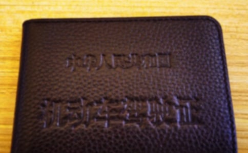 �{�յ�܇���(k��)���ɈD��