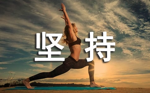 �Գ�Ψ���f�f����30��