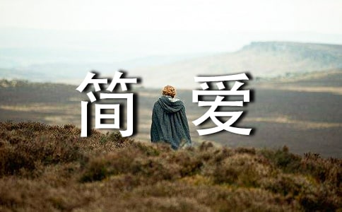 �x�����ۡ��и�