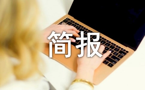 ο�������˻�Ӻ���