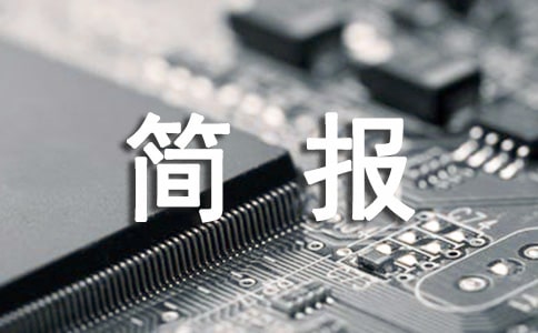 ο�����y��ͯ��Ӻ��󣨾���