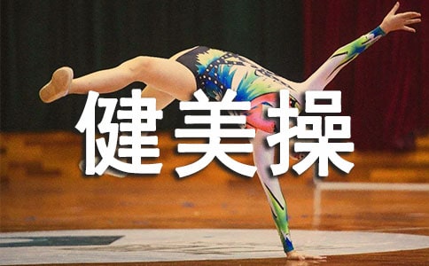 ��������Ҫ��ʲô��