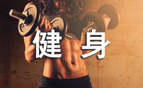 ����ԓ����a(b��)�䵰���|(zh��)