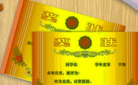 ��ͨ�ã�һ����������