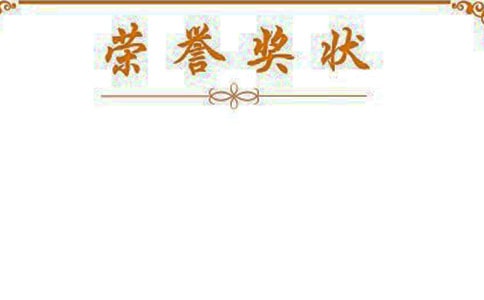 ���ڪ�(ji��ng)���е���������