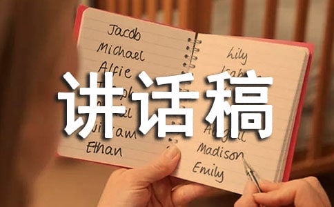 �������vԒ�巶��8ƪ