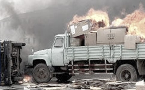 交通事故工資證明