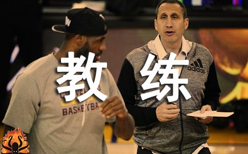 駕校教練的承諾【必備】