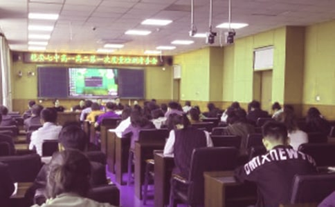 教務(wù)處主任的工作職責(zé)