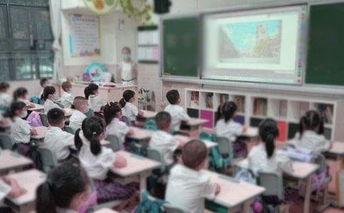 【必備】教學(xué)個(gè)人工作計(jì)劃匯編7篇