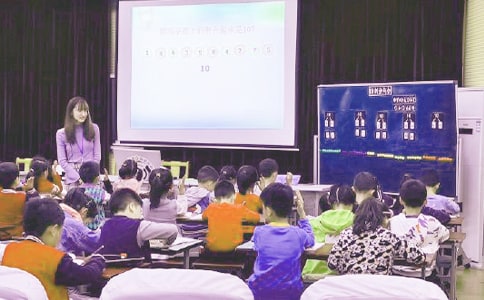 ���g(sh��)��Ƚ̌W(xu��)Ӌ��