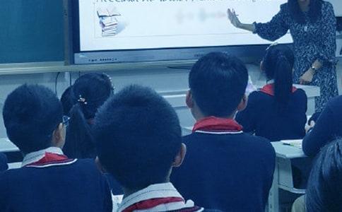 人教版小學(xué)數(shù)學(xué)教研計劃(通用22篇)