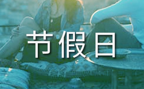 �Ї�������(ji��)���շżٰ��ű�