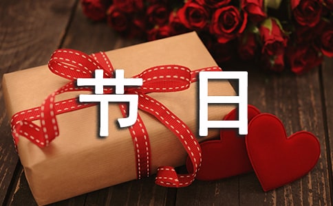 ��(chu��ng)��Ĺ�(ji��)�ն���ף���Z