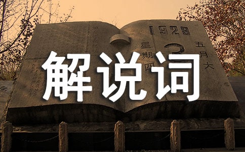 ����(hu��)Ȥζ���(d��ng)���f�~