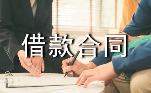 �°����g��Ѻ����ͬ