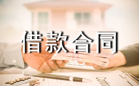 ����ͬ����